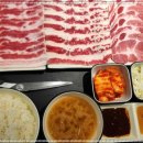혼고집