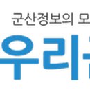 흥남경로당 이미지