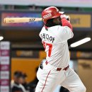 중전
