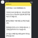 홍대 코인 노래연습장 이미지