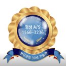 세심청 이미지