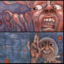 Epitaph 에피타프[묘비명] - King Crimson ( 킹 크림슨 ) 이미지
