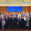 동우아트홀 공연장 이미지