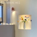 서초구 방배동 미용실 온더에이치 이수 가격 오시는길 후기