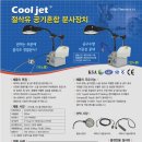 기성정밀 이미지