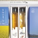 삼다주유소 이미지