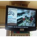 금화정 농장 이미지