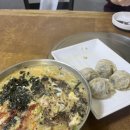 오리정분식 | 2023 결산 맛집 - 전주편