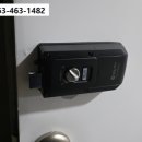 나운열쇠 이미지