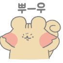 칼림바 초급 이미지