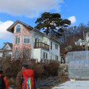 산마을길 이미지