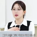 컬러앤래쉬