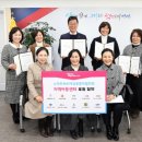 안산 지역아동센터 이미지