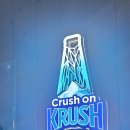 오바마 연탄소금구이 이미지