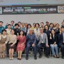 거창창포원 다목적실 이미지