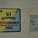 우리청과야채 - 동대문구 장한로5길 75 | 우리청과야채