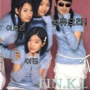 김보성 카카오 검색결과
