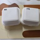 아이스박스 - 용인시 수지구 진산로 24 | 디저트 추천｜투썸플레이스 오리지널 아이스박스 vs 초코 크런치 아이스박스 후기