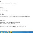 헬리오네이처