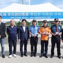 수자원공사입구 이미지