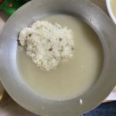 봉산여관 이미지