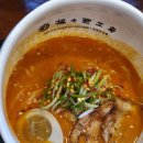 명공방 이미지