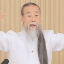 주식회사 정법시대