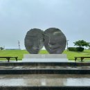 임진각 관광안내소 이미지