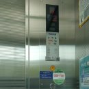 정림동 행정복지센터 이미지