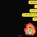 호텔그레이194 | [직장인 노비 일기] 추석 연휴인지 알았지? 힝 속았지 10월 (1/2)