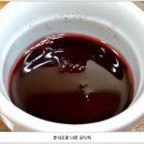 금강호 민물장어 이미지