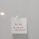 밍슈넛베이킹공방