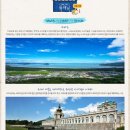 호텔미인 이미지