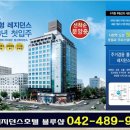 블루샵 이미지