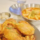 미니스톱 철산점 | [철산맛집] 분위기 좋은 코코치킨 후라이드치킨&amp;떡볶이