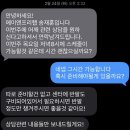 에이앤프리햅 - 양천구 목동동로 391 | 강동구 송파구 어깨재활 에이앤프리햅 - 내돈내고 어깨통증 잡은 솔직후기