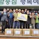 점동면행정복지센터 뉴스타운