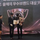 엠아이글로벌