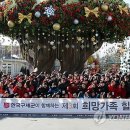 국민은행건물 이미지