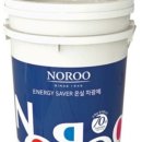 광제유리 네이버블로그