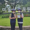 협동조합산림문화연구소 이미지