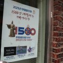 공주시치매안심센터 이미지