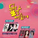 시흥ABC행복학습타운 갤러리시흥 네이버블로그