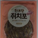 (주)해청식품 이미지