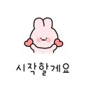 현대옥불당동카페거리점 이미지