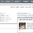 팝잉글리쉬 이미지