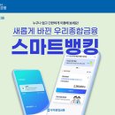 종금기획