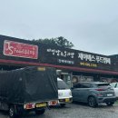 제이에스 뷔페 이미지