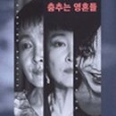 공간 소극장 이미지