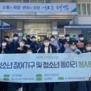 태백시(상장)청소년문화의집 이미지